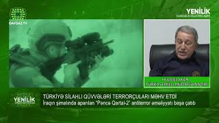 TÜRKİYƏ SİLAHLI QÜVVƏLƏRİ TERRORÇULARI MƏHV ETDİ