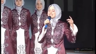 Assalamu Alayka Ya Rasool Allah (Albanian, English) - السلام عليك يا رسول الله HD