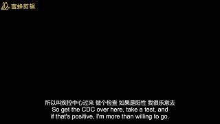 一个德国友人怒斥上海防疫成世界笑柄：the government is a piece of shit