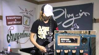 【chuya-online presents】ROLAND GR-55 DEMO\u0026CLINIC Part.2