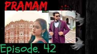 Pramam episode 42 നീലിയെ ആർക്കും വിട്ടുകൊടുക്കില്ല എന്നുറപ്പിച്ചു സിദ്ധു