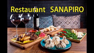 Грузия обзор ресторана Санапиро в Мартвили р.Абаша Georgia review of Sanapiro Restaurant in Martvili