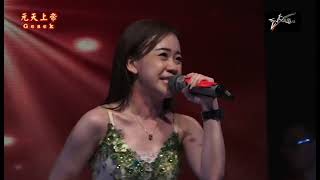 陈佳琪 Chen Jia Qi - Feat. Evolution Band Tanjungpinang - Gesek 2019 #进化乐团 #jinhuayuetuan