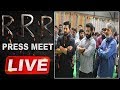 RRR LIVE | RRR Press Meet LIVE | RRR First Look Release Date | RRR Title Reveal | ABN LIVE