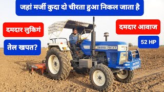 New Swaraj 744 XT 52hp 2024 Model With New 9 Tine Cultivator full performance #swarajtractor