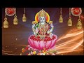 maha lakshmi astothram sreejith nampoothiri mantra for prospirity wealth മഹാലക്ഷ്മി അഷ്ടോത്തരം