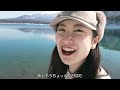 【キャンプvlog】浩庵キャンプ場での私たちの過ごし方 誕生日をキャンプで過ごす