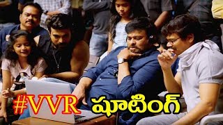 Mega Star Chiranjeevi with Ram Charan in Vinaya Vidheya Rama Movie Shooting | Kiara Advani |Boyapati