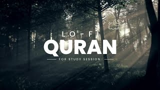 Lofi Quran | Quran For Sleep/Study Sessions - Relaxing Quran -  With Rain Sound