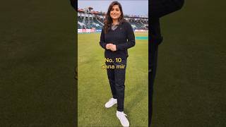 Top 10 Most Gorgeous Female Cricketers #top #trending #female #cricket #shortsfeed #shorts #top10