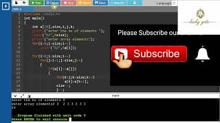 154. C-Program to delete duplicate elements from an array of integers...