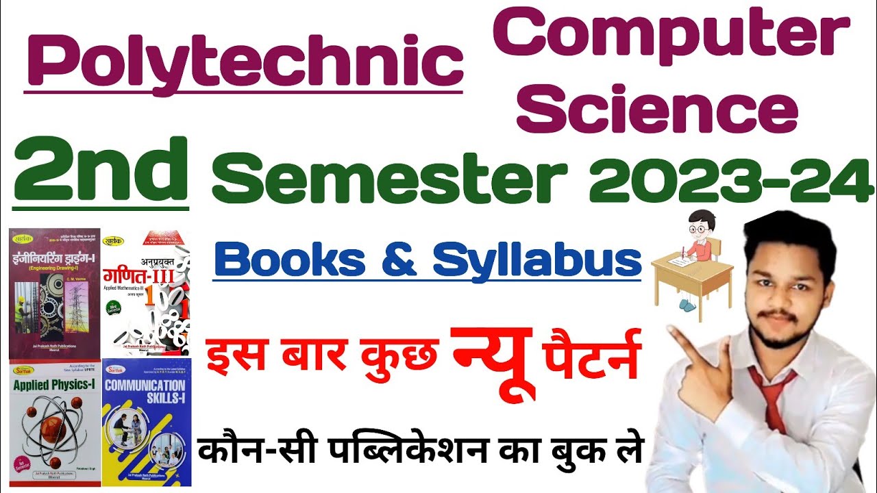 Syllabus - Computer Science Engineering - Polytechnic 2nd Semester ...