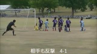 大和田FCハイライト2016年度小学5年Vol.7-2 琵琶湖カップ VS SSクリエイト