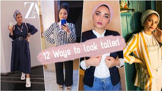 ازاي نبان اطول؟ 12 نصيحة و خدعة لمظهر اطول | Fashion styles