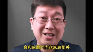 赚钱的本质是什么