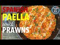 The Best Seafood Paella Recipe |#Spanish Paella | Cooking With Pashi | #shorts