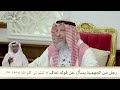 959 رجل من الجهمية يسأل عن قوله تعالى منهم من كلم الله عثمان الخميس