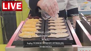 DAKO'S TAIYAKI (JAPANESE STORE, CENTERPOINT MALL (6464 YONGE ST/STEELES), TORONTO