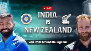 IND vs NZ  2nd ODI Live | IND vs NZ 2nd ODI Live Streaming | india vs new zealand Live