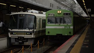 【ついに廃車か？】奈良線 普通 城陽行き 103系NS401編成[近ナラ] 京都駅発車！