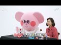 이벤트 종료 hoxy 소처럼 일하고 있나요 🐮 은은한 광기 서린 k 직장인들에게 바칩니다. 알잘딱깔센하게 일하는 법 북멘토님을 만나봐요 궁금한연구소h ep.6