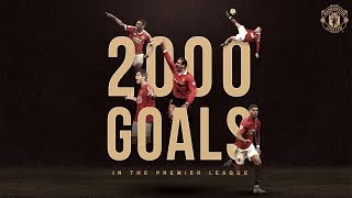 Manchester United | All 2000 Premier League Goals | 1992/93 - 2019/20 | Ronaldo, Rooney, Cantona