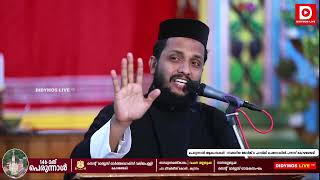 Speech by Fr.Geevarghese Koshy Kattanam (Shiji Achan)