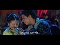 Kabhi Khushi Kabhie Gham. Movei WhatsApp Status Ringtone