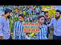 NA TA NAJAR LAG JAAI(OFFICIAL SONG) SINGER NITESH SAHU