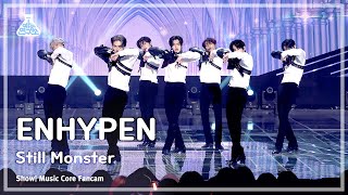 [예능연구소] ENHYPEN – Still Monster(엔하이픈 - 스틸 몬스터) FanCam | Show! MusicCore | MBC231118방송