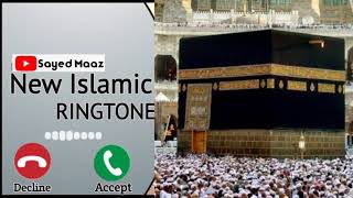 Labbaik Allah Humma Labbaik Ringtone  (SM Islamic Tones)