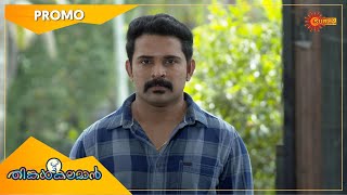 Thinkalkalaman - Promo | 07 Dec 20 | Surya TV Serial | Malayalam Serial