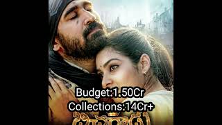 Low Budget Highest collection Movies Telugu #jrntr#agent#prabhas#aa#rc#short#viralshort#shorts#viral