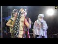 ભાભાને મારો છો શું હાઈ લાગી જાશે ramamandal comedy video at ratabher