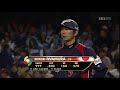 2009 wbc 총결산 하이라이트 090324 hdtv xvid han™