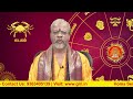 daily horoscope 13.02.2025 rasi palan ராசிபலன் rasi yoga rasi giri bhakti