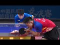 Yuan Licen vs Zhou Qihao | Final - 2023 Chinese Super League