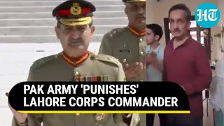 Pak Army 'punishes' Lahore Corps Commander after Imran supporters burn his home | Watch