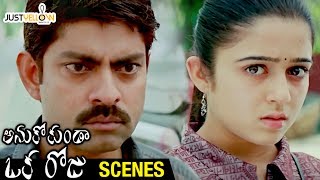 Charmi Warns Jagapathi Babu | Anukokunda Oka Roju Movie Scenes | Jagapathi Babu | MM Keeravani