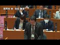 令和５年12月７日④一般質問⒁　柴 浩信 議員