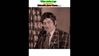 ⚔️ Kader Khan Attached 🤫 Dialogue / Rajkumar Attached Dialogues 😎