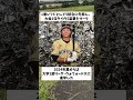 夢はメジャーリーガー「アメリカ育ちの爆速大学生」に関する雑学　 野球 mlb