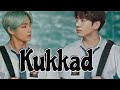 Taekook fmv Kukkad | Jungkook's Birthday Special 🥳🎉