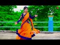 Aaja Aaja  Dance Cover By Payel  Dance With Raj
