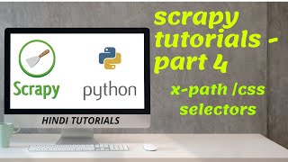 xpath csv selectors | scrapy Tutorial