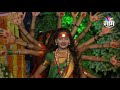 Jogwa Geet