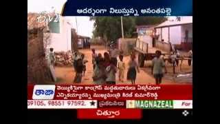 ETV Special Story on ( liquor, meat ban Adiguppa Village ) Anantapur District