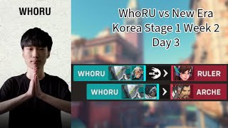 WhoRU POV vs New Era (Rialto) [Korea Stage 1, Week 2, Day 3]