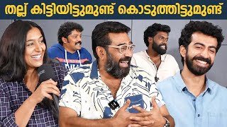 ഒരു തെക്കൻ തല്ലു കേസ് വിശേഷങ്ങളുമായി..| Biju Menon | Padma Priya | Roshan Mathew