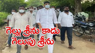 గెల్లు శ్రీను కాదు గెలుపు శ్రీను..కమలాపూర్ లో పాడి కౌషిక్ రెడ్డి|Padi Kaushik Reddy Speech